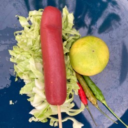 UR Eat - นางแล