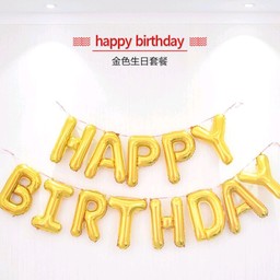 ป้ายลูกโป่งฟอล์ย สีทอง