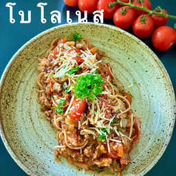 สปาเก็ตตี้โบโลเนส