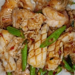 ผัดพริกแกง รวมมิตร
