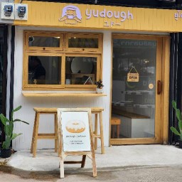 น้ำเคียงดิน42 1