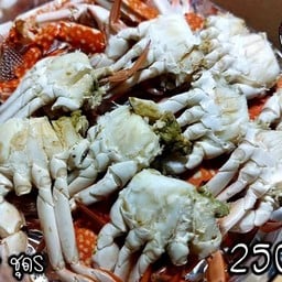 หม่าล่า ทอดย่าง ซ.เนินพลับหวาน พัทยา