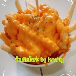 ชิมมั้ยล่ะ by kaekiy