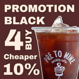 ซื้อ 4 คุ้มกว่า 3 (Black)