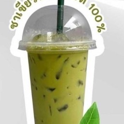 ชาเขียวพรีเมี่ยมนมสดแท้ 100%