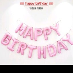 ลูกโปร่งฟอล์ย สีชมพู