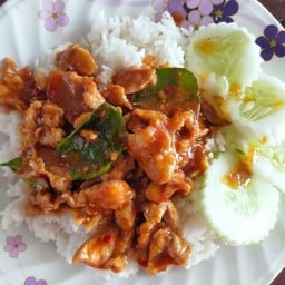 พริกแกงไก่ราดข้าว