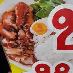 สลัด-กับข้าวถุง ตลาดราตรี