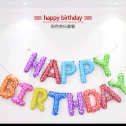 ป้ายลูกโป่ง ฟอล์ย สีลูกกวาด