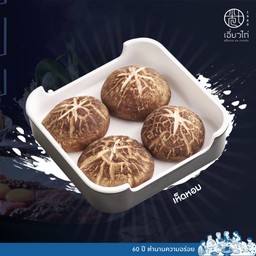 เห็ดหอมสด