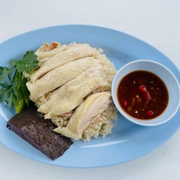 ข้าวมันไก่ตอน