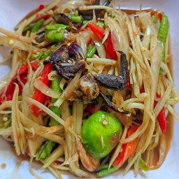 ตำปู - ปลาร้า