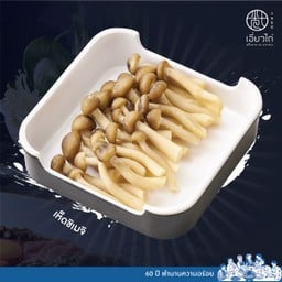 เห็ดชิเมจิ