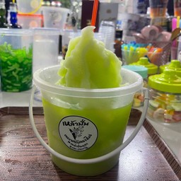 ผลไม้รวมปั่นถังมีช๊อต