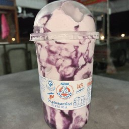 หมีปั่น ร้าน P&B Coffee ( พฤกษา3  ซ.56) เมื่อก่อนอยู่หน้าบุญถาวรซอยวัดลาดปลาดุก