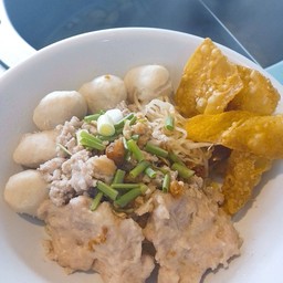 ก๋วยเตี๋ยวแห้งลูกชิ้นหมู หมูเด้ง หมูสับ