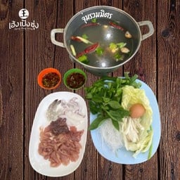 จิ้มจุ่มรวมมิตร