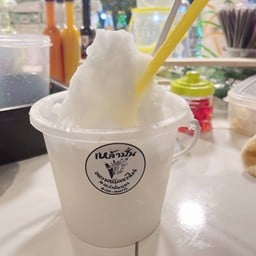 มะนาวปั่นถัง มีช๊อต