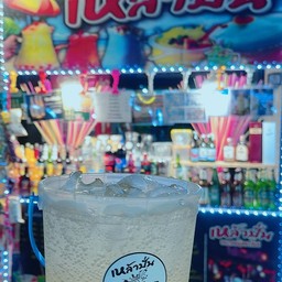 ลิ้นจี่ถัง มีช๊อต(ไม่ปั่น)