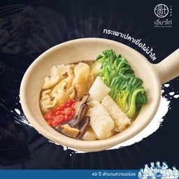 กระเพาะปลาเยื่อไผ่น้ำใส จานใหญ่