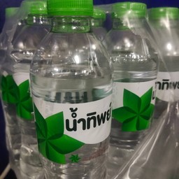 น้ำทิพย์