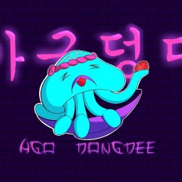 AGO-DONGDEE อากู๋ดองดี  แซลมอนดอง กุ้งดอง ปูไข่ดอง ไข่แดงดอง ซีอิ๊วเกาหลี อุดมสุข