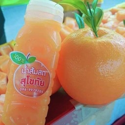 น้ำส้มสดแท้ 100% มิสเตอร์ปู