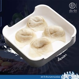 เกี๊ยวปลา