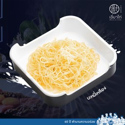 บะหมี่ลวก