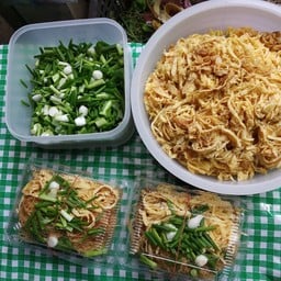 ข้าวต้ม นครชุม ปุณยภา  ธนดล