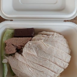 ข้าวมันไก่ต้ม ไม่หนัง