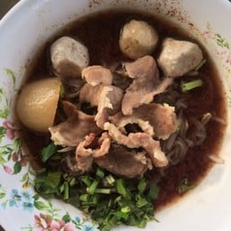 ยายพิศโกเด้งหัวรถไฟ