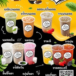บลูฮาวายโซดา
