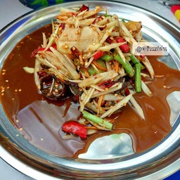 ตำปูปลาร้า