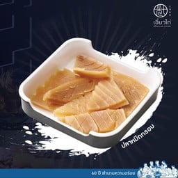 ปลาหมึกกรอบ