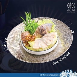 ปลาเต๋าเต้ยหม้อไฟ