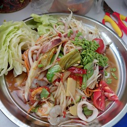 ตำป่าทะเล