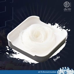 วุ้นเส้น