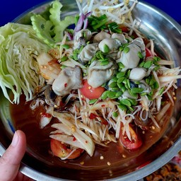 ตำซั่วนางรม