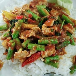 ข้าวพริกแกงหมู