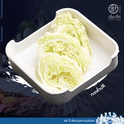 กะหล่ำปลี