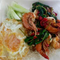 กะเพรากุ้งไข่ดาว