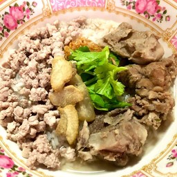 ข้าวต้มหมูสับ+กระดูกหมู