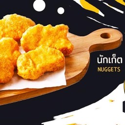 นักเก็ตไก่