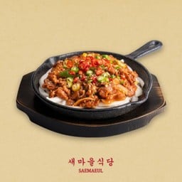 Jeyuk Bokkeum หมูผัดซอสเผ็ด