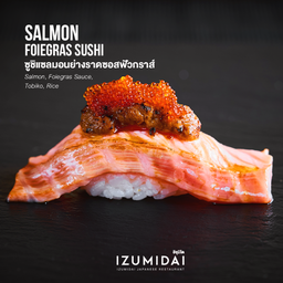 Salmon Foiegras Sushi