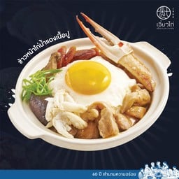 ข้าวหน้าไก่น้ำแดงเนื้อปู