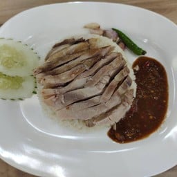 ตัวบอ ข้าวมันไก่ ข้าวขาหมู