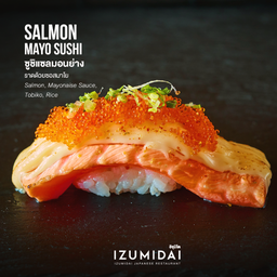Salmon Mayo Sushi