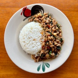 กะเพรากะเทย